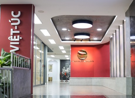 Cơ sở vật chất